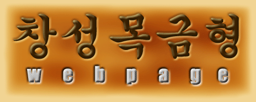 â Ȩ Ű ȯմϴ.
